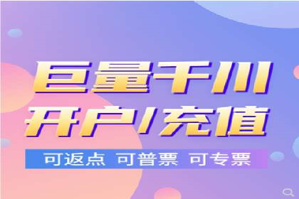 信息流营销案例：精准广告投放助力企业增长