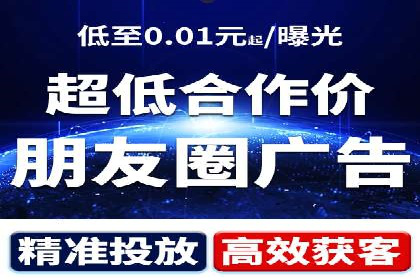 谷歌SEM实战案例：助力中小企业崛起